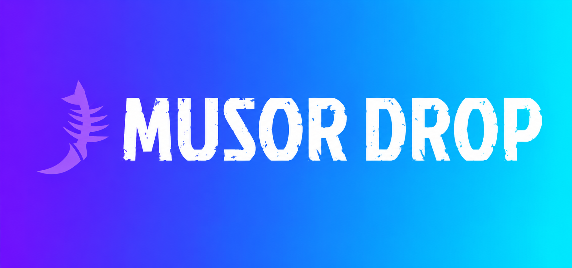 Promo Codes For MUSOR DROP brand Of CS2 For September 2026 Activate 
